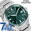 Collection Direct Flight Solar COLLECTION Eco-Drive Radio-Controlled Watch, Men's, Titanium, Powered, CB1160-55W