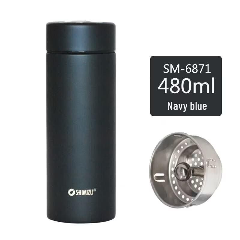 SHIMIZU Kids Stainless Steel Insulated Water Bottle