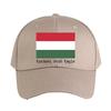 Hungarian Flag Eurpai Uni tagja Baseball cap woman men summer Casual sun hat Adult adjustable hiking fishing hat