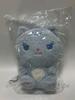 AESPA (Unopened) Karina Karan 30cm Doll, King Doll, Below Cost Price