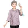 Women's Elegant Summer Blouse for Mid-Aged & Elderly