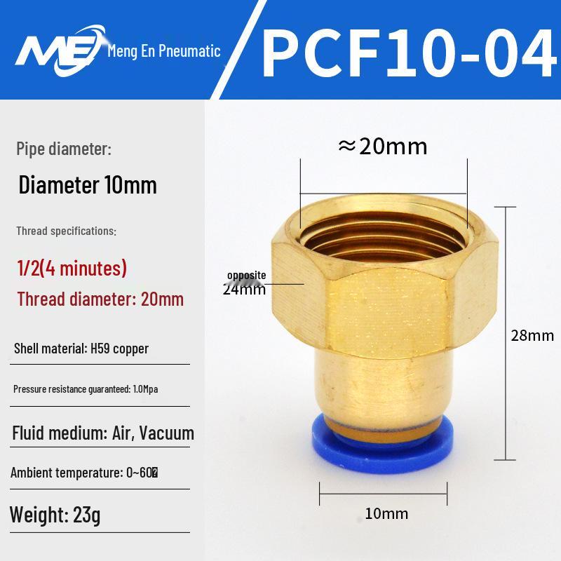 Copper Corrosion-Resistant Pneumatic Quick Connector Fitting for Air Compressors