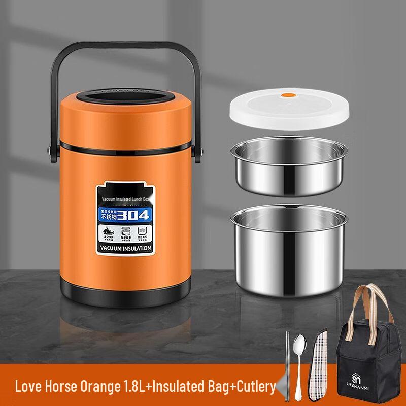 Yan Ziran Large Capacity Insulated Stainless Steel Lunch Box