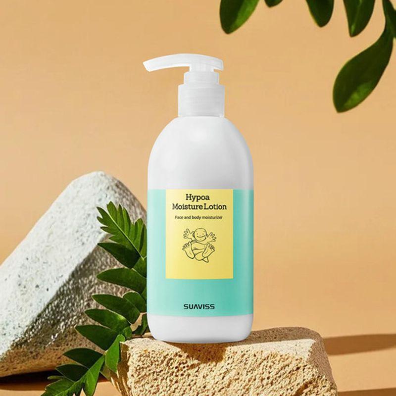 Suavis Hypoa Moisture Lotion 285ml WS01AS17