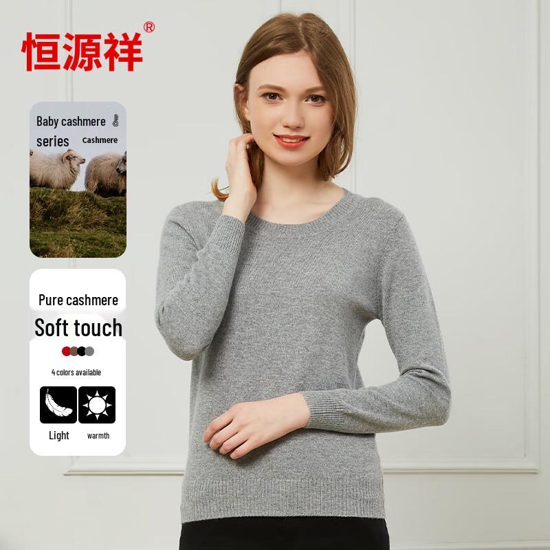 Hengyuanxiang Women's Baby Velvet Cashmere Knit Sweater