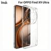 Für OPPO Find X9 Ultra 5G Handyhülle IMAK Weiche Dünne Hülle UX-5 Serie