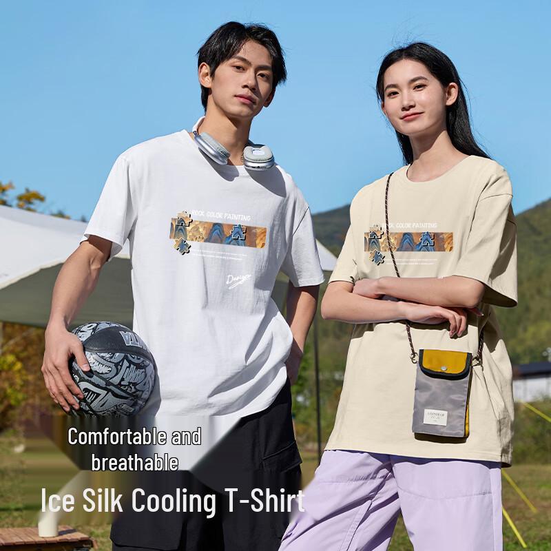 Baleno Men's Ice Silk Cooling Short Sleeve T-Shirt