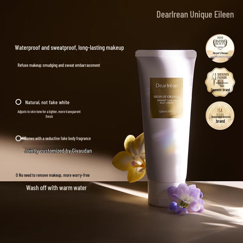 Dute Ailin Orange Glow Aufhellende Körpercreme