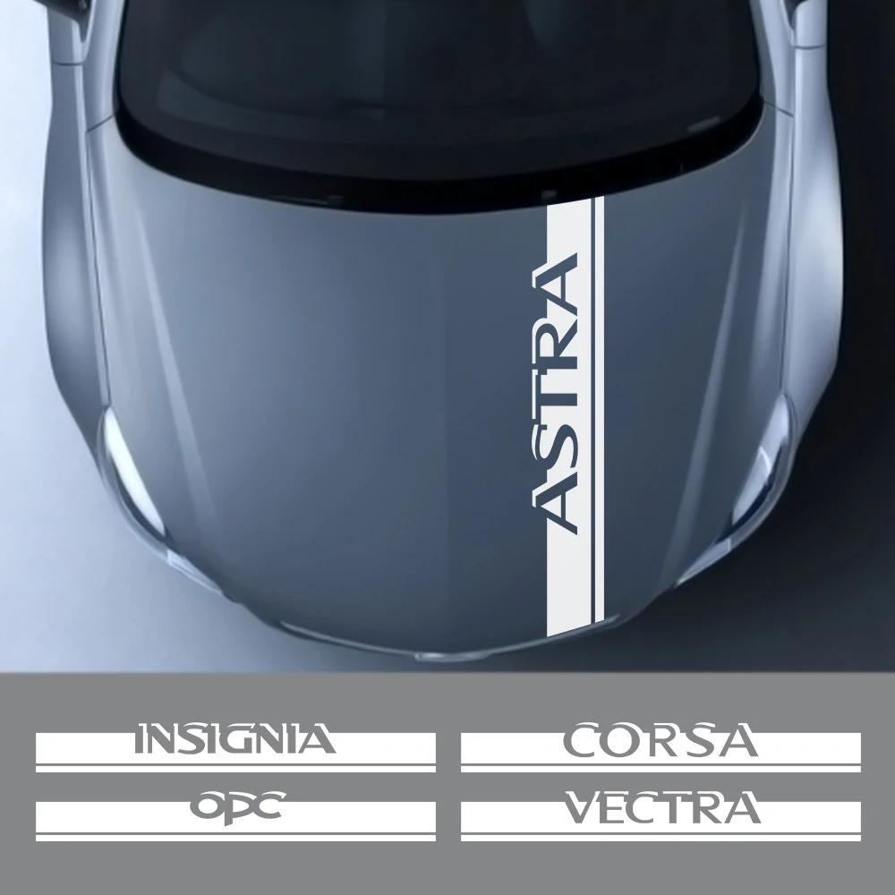 AAHA1 Auto Engine Bonnet Trim Decal For Opel OPC Astra J H G K Insignia Corsa D B E Mokka Vectra B Car Hood Cover Stickers Accessories