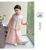 Hanfu Girls' Summer Lotus Vest Two-Piece Set