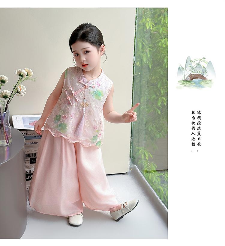 Hanfu Girls' Summer Lotus Vest Two-Piece Set