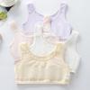 Breathable Girls' Period Vest: Strapless, Comfortable, Anti-Nipple Show, Suitable for Primary To High School Students and Older Children.