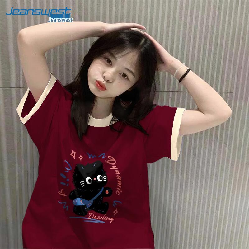 

Jeanswest Vibrant Cat Graphic Cotton T-Shirt 3XL