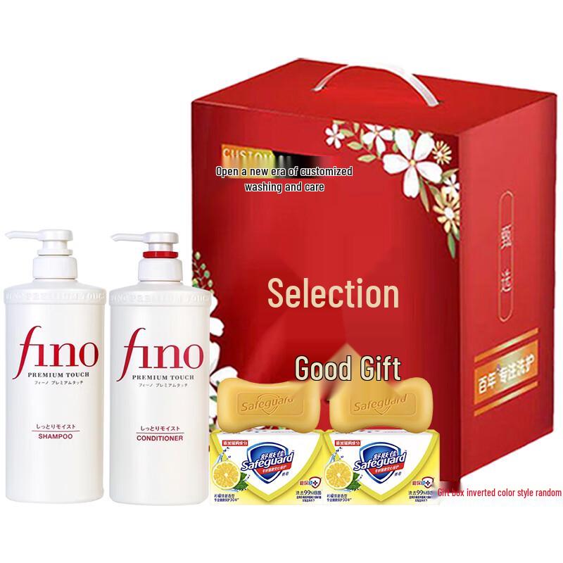 Safeguard Lemon Fresh Cleansing Set