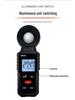 High-Precision Digital Light Meter - Illuminance & Lumen Tester