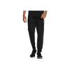 Adidas Solid Color Elastic Waist Joggers Men Bottoms Black HE5152