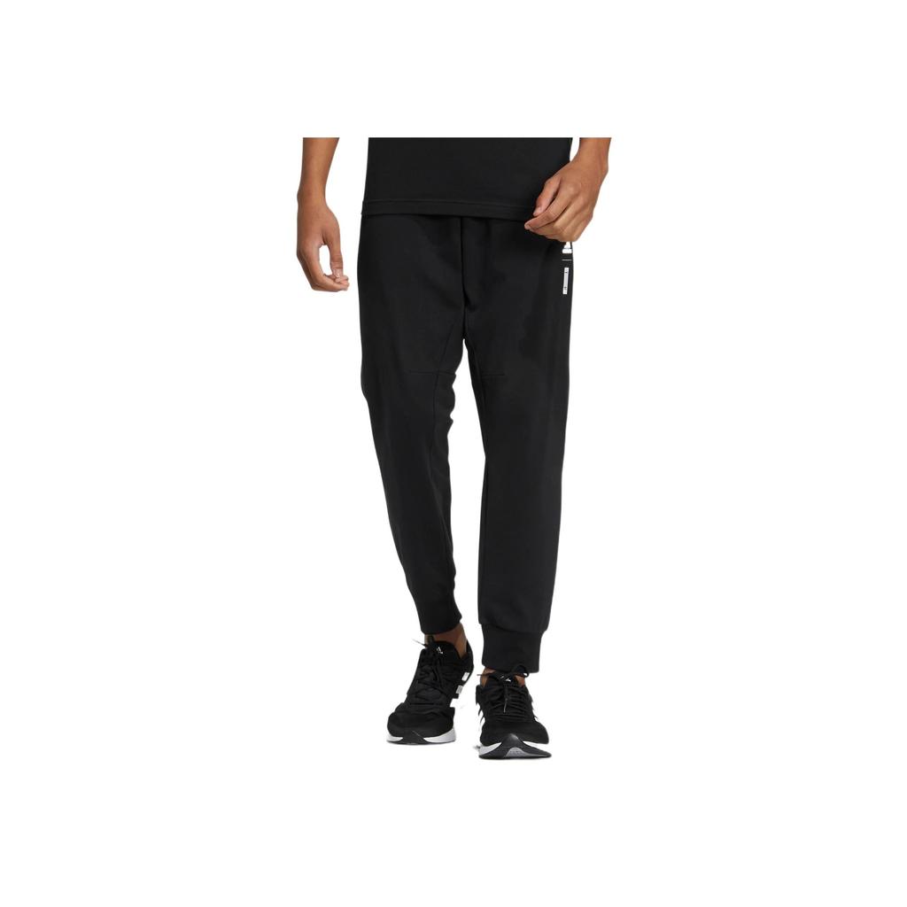 Adidas Solid Color Elastic Waist Joggers Men Bottoms Black HE5152