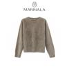 Classic Round Neck Cashmere Sweater - Autumn/Winter, Short, Brushed Wool, Flocked, Simple Design.