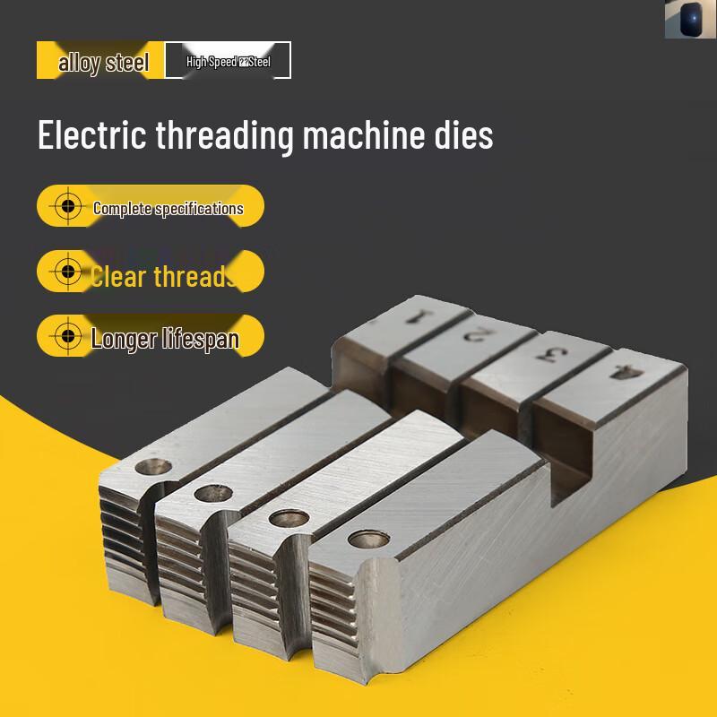 Zhuqin Electric Pipe Threading Machine Spare Parts