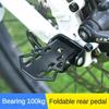 1 Pair Black Folding Bike Rear Pedal MTB Footrests - Adjustable, Durable, Quick-Release Cycling Accessories for Enhanced Stability and Comfort