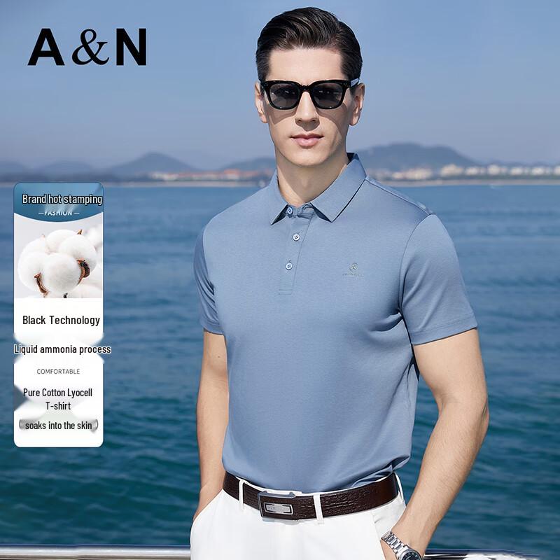 Antonio Men s Pure Cotton Business Casual Polo Shirt 3XL (56)