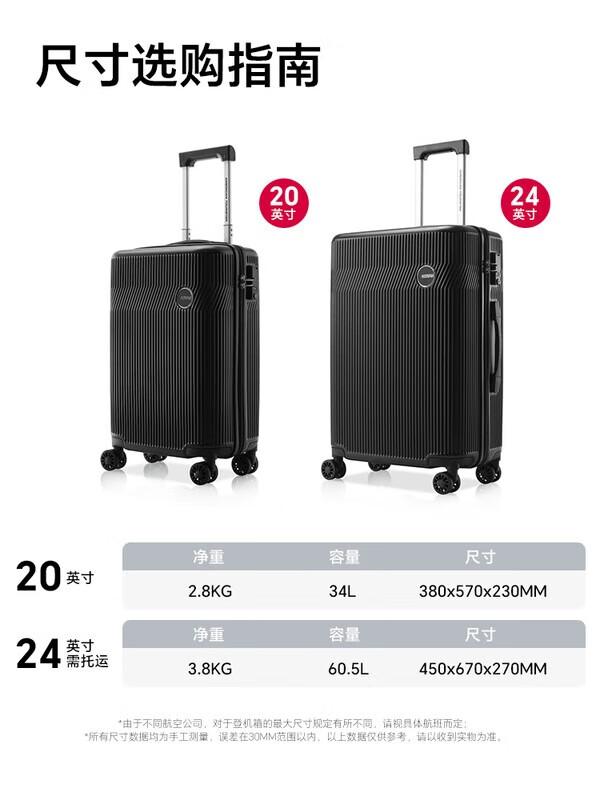American Tourister Hardside Spinner Luggage