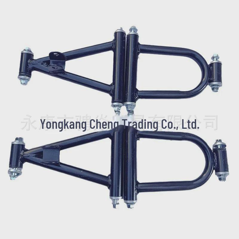 Small Bull Kart Front Suspension Shock Absorber with Flange