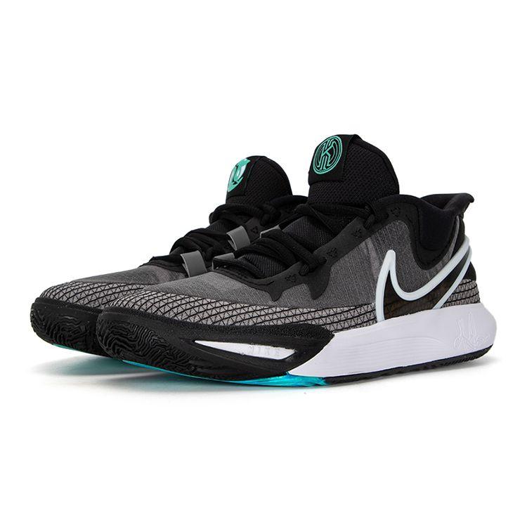 Nike Kyrie 8 GS Orca Adidași pentru copii Negru Gri Mercur Alb DQ8076-001
