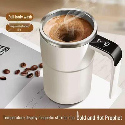 Intelligenter elektrischer magnetischer Rührbecher: Tragbarer Kaffee-, Protein- und Milchmischer