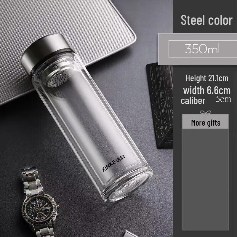 Xinke Double-Walled Borosilicate Glass Tea Infuser Bottle