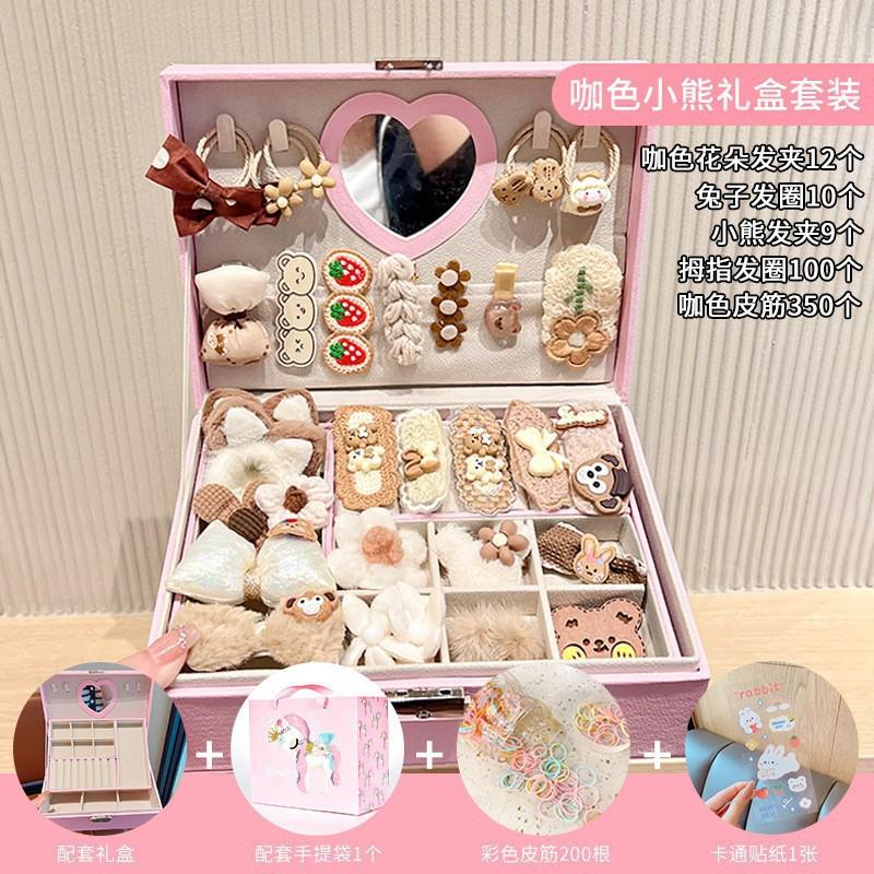 Kids Hair Accessories Set Gift Box Girls Birthday Party Princess Style Hairpins Rubber Bands Headbands