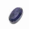 204.70 Ct Blue Oval Cut Natural Sapphire Huge Size CERTIFIED Loose Gemstone