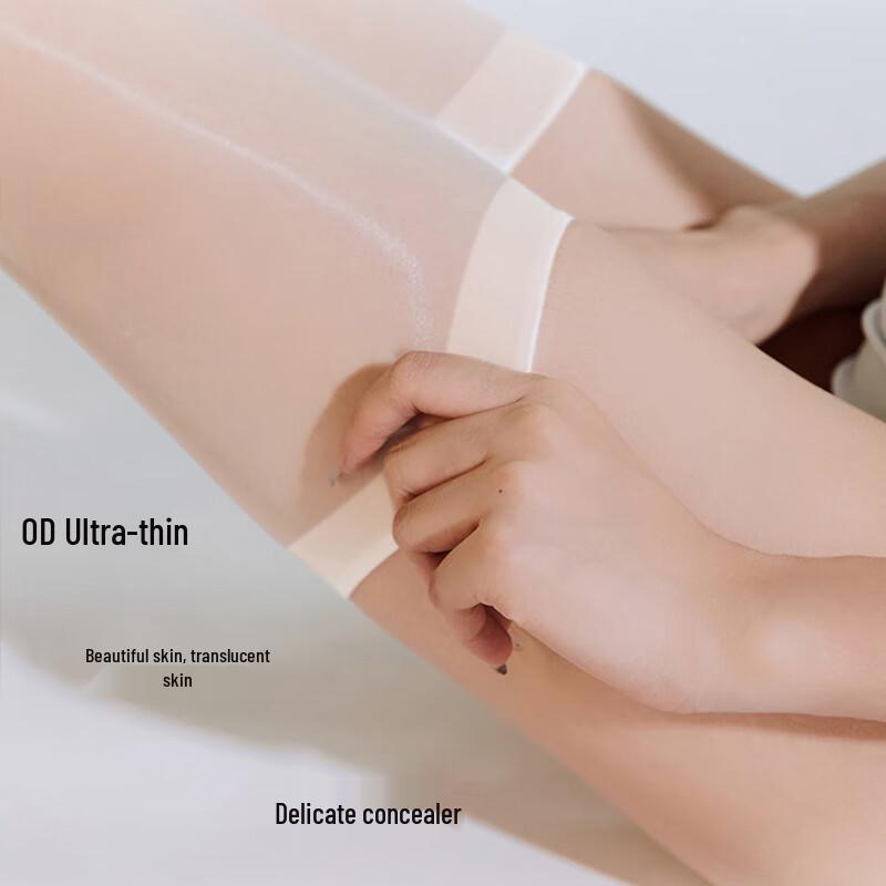 L'ang Sha Pferdeöl 0D Ultra-Dünne Glänzende Overknee-Strümpfe