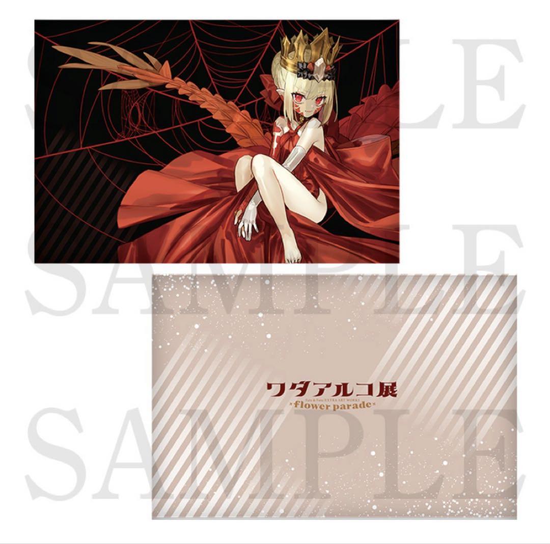 

[Б/У] Вада Арко Выставочный Значок-Подушка Акриловая Карта Fate/stay Night Лотерейный Бонус