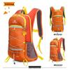 Hufeng Outdoor Lightweight Hydration Pack for Trail Running & Cycling
