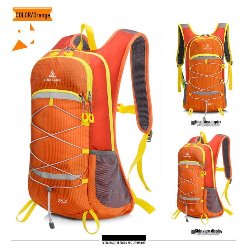 Hufeng Outdoor Lightweight Hydration Pack for Trail Running & Cycling