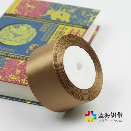 25yards/Roll (22 Meters) 50mm Solid Color Satin Ribbons for Wedding Birthday Party Gift Wrapping Xmas Festival DIY Crafts Ribbon