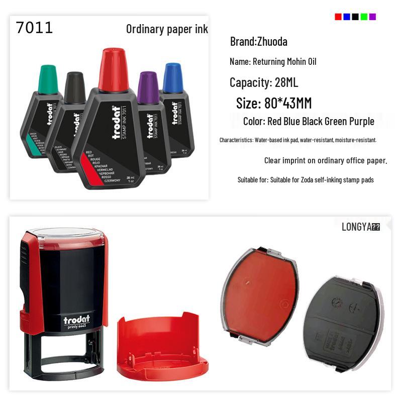 Zhuoda Oval Self-Inking Stamp 45x30mm & 55x36mm for Invoices, Receipts, Administrative Use