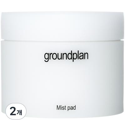 Podkładki przeciwmgielne Ground Plan, 2 opakowania, 70 sztuk
