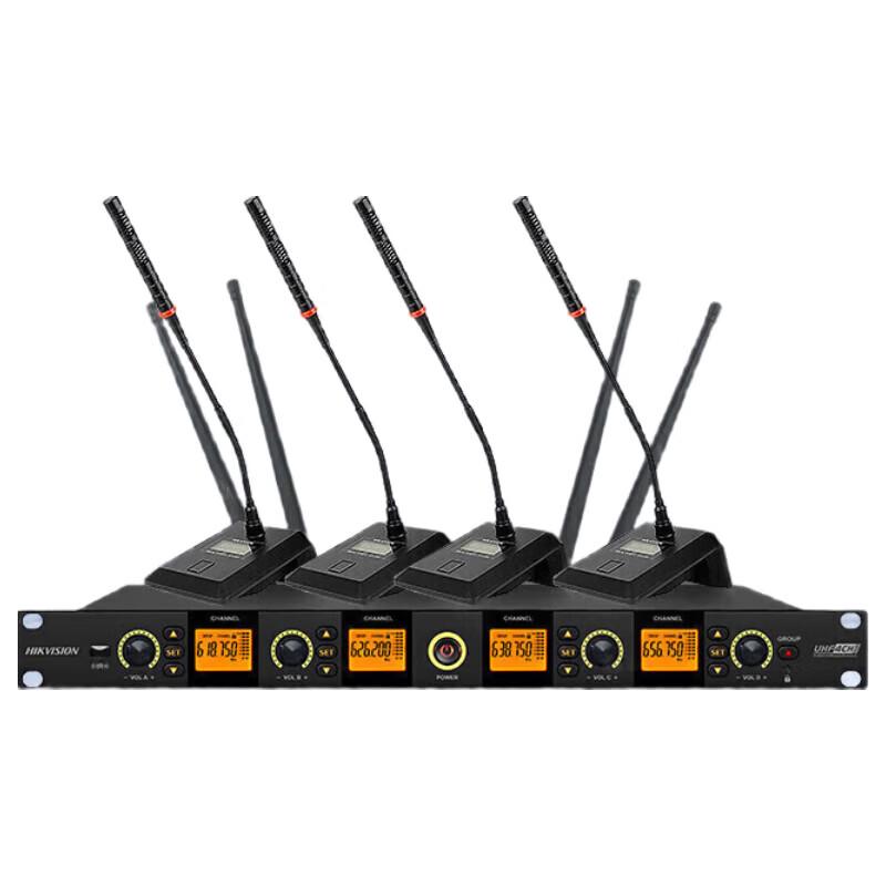 

Hikvision DS-KAM407-R 1-to-4 Wireless Conference Microphone System (CN version)