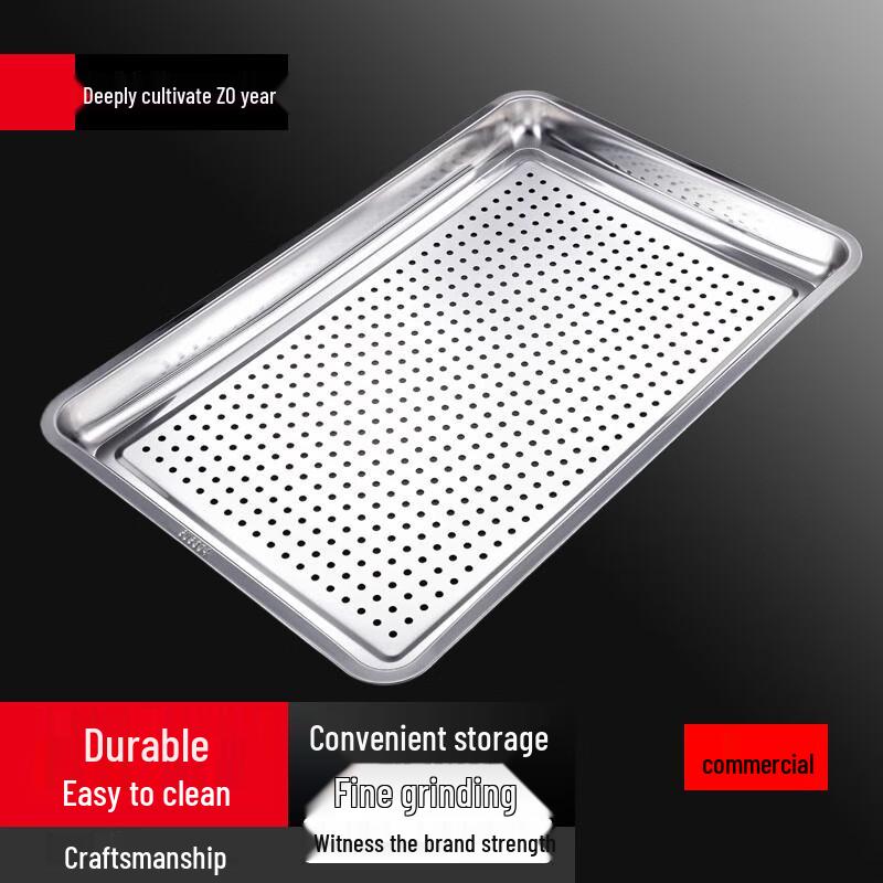 Commercial Stainless Steel Steaming Tray