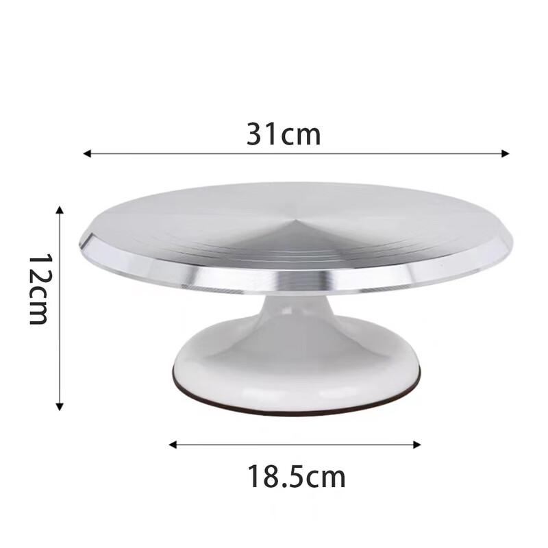 Zhaoran 12-inch White Aluminum Cake Decorating Turntable