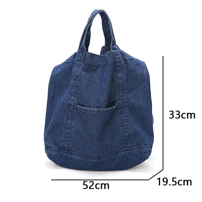 Denim Shoulder Hand Bag for Woman Shoulder Bag Crossbody New Casual Jeans Bags Women Handbags