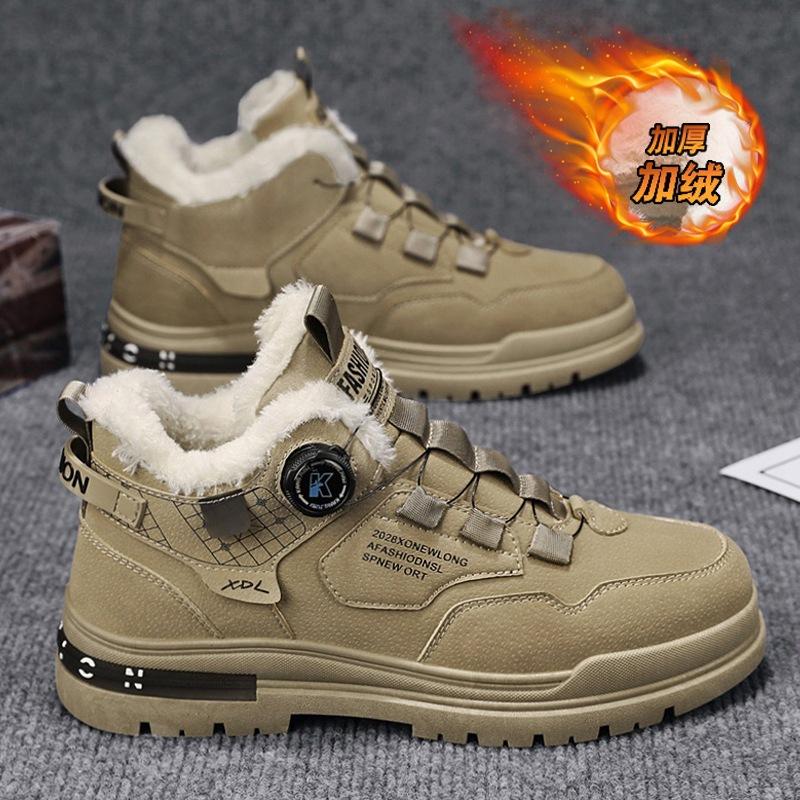 Fleece men's shoes winter new rotating button Martin shoes men's tooling shoes men's casual sports cotton shoes