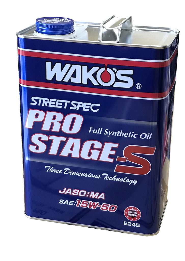 WAKO'S PRO-S50 Pro Stage S Engine Oil 15W-50 E245 4L