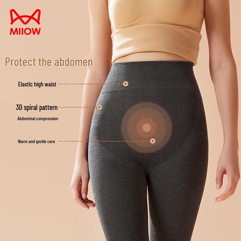 Maoren Women's De Velvet High-Waist Thermal Leggings