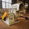 Explosion-Proof Fiberglass High-Pressure Exhaust Fan with Phosphate & Oxalate Resistance