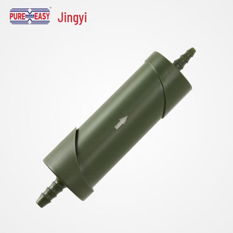 Jingyi PF811A Portable Survival Straw Water Filter