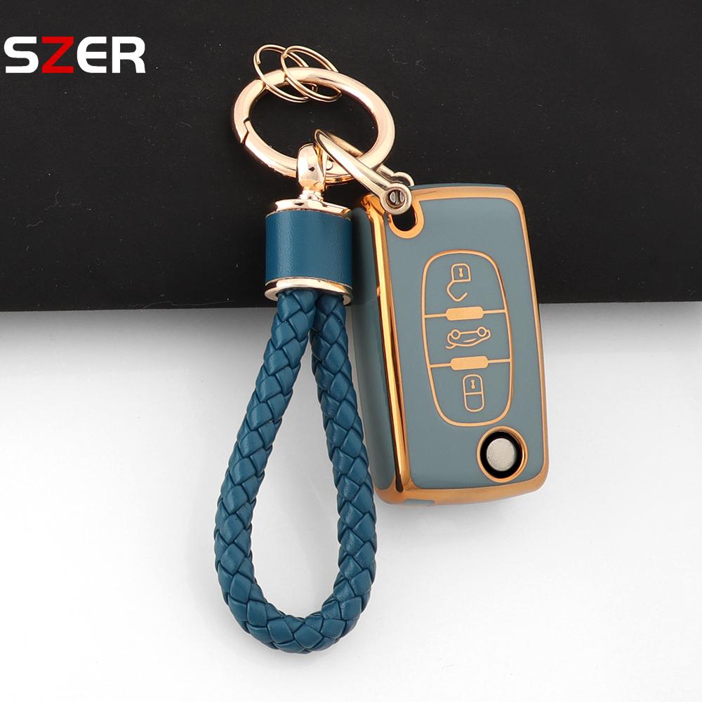 For Citroen C2 C3 C4 C5 C6 Xsara Berlingo For Peugeot 207 307 308 407 607 807 Fashion Tpu Car Key Case Cover Keychain Fob Shell