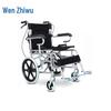 WenZhiWu Compact Folding Wheelchair